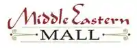  Middle Eastern Mall Coupon